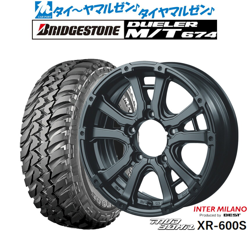 新品 サマータイヤ ホイール4本セットインターミラノ マッドバーン XR-600S16インチ 5.5Jブリヂストン DUELER デューラー M/T 674225/75R16｜カーポートマルゼン 店