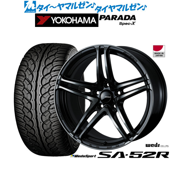 [マラソン期間]割引クーポン配布 新品 サマータイヤ ホイール4本セット ウェッズ ウェッズスポーツ SA-52R 18インチ 8.5J ヨコハマ PARADA パラダ Spec-X 235/60R18