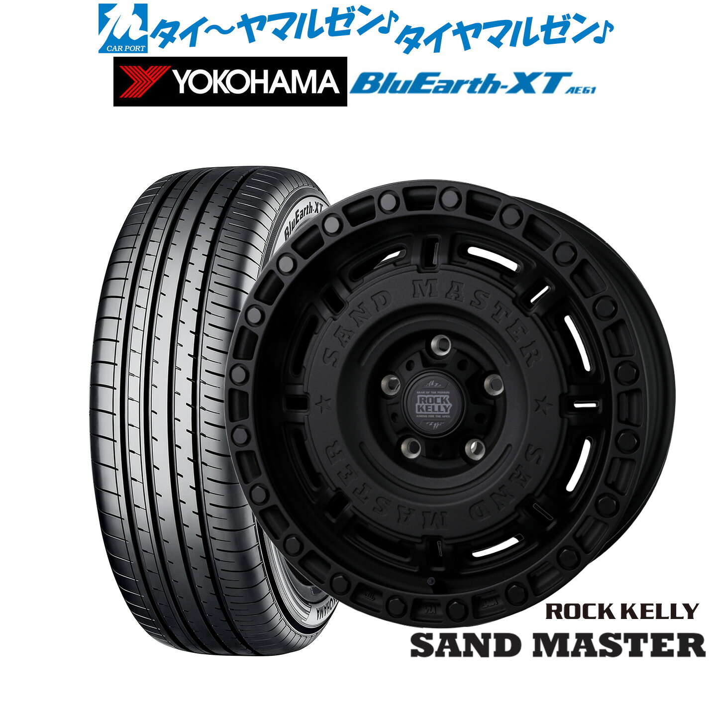 [ﾏﾗｿﾝ期間]P最大42倍&ｸｰﾎﾟﾝ配布 新品 サマータイヤ ホイール4本セット BADX ロックケリー ROCK KELLY SAND MASTER(サンドマスター) 17インチ 8.0J ヨコハマ BluEarth ブルーアース XT (AE61) 215/60R17