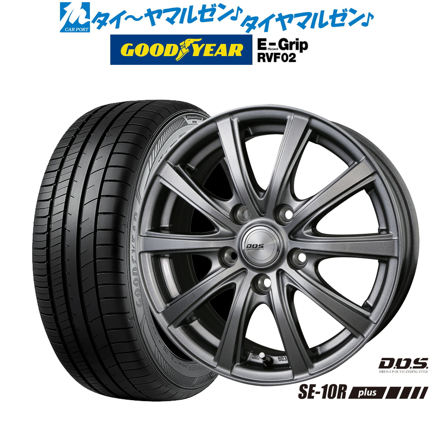 [ﾏﾗｿﾝ期間]P最大42倍&ｸｰﾎﾟﾝ配布 新品 サマータイヤ ホイール4本セット BADX D,O,S(DOS) SE-10R plus 16インチ 6.5J グッドイヤー エフィシエント グリップ RVF02 215/65R16