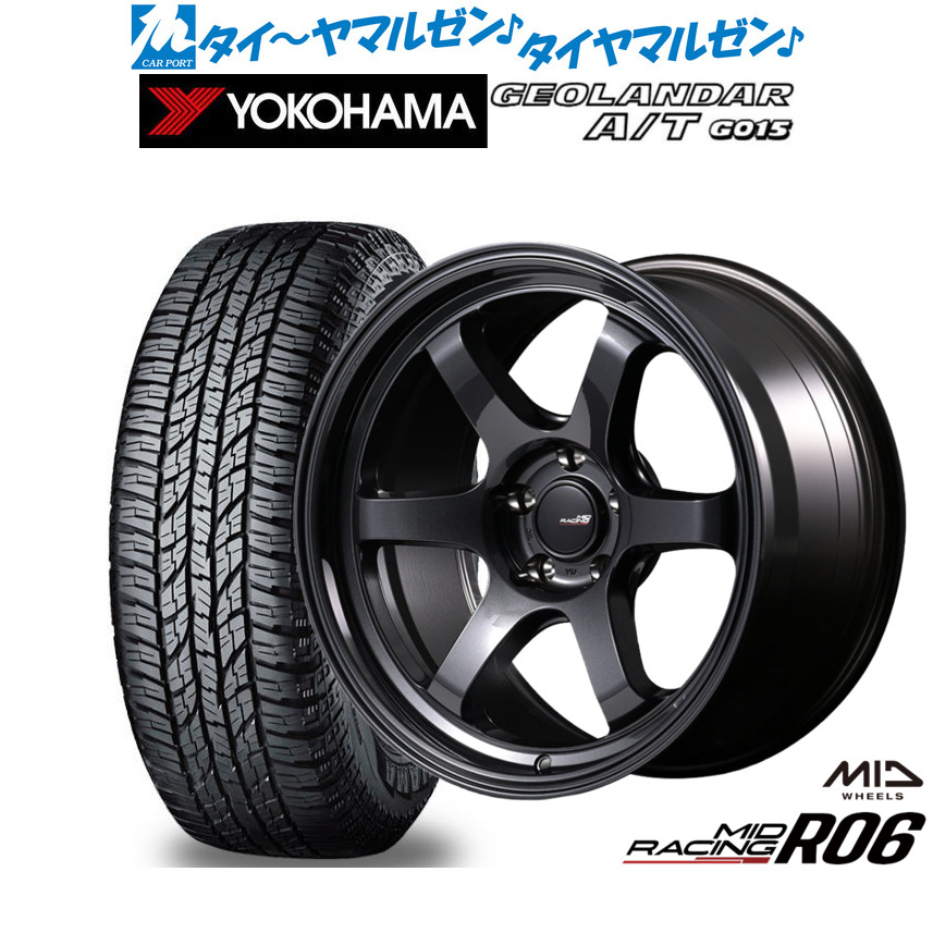 新品 オフロードタイヤ ホイール4本セット MID レーシング R06 18インチ 7.5J ヨコハマ GEOLANDAR ジオランダー AT(G015) 225/50R18