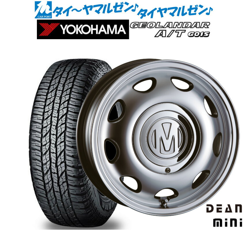 新品 オフロードタイヤ ホイール4本セットクリムソン ディーン ミニ15インチ 5.0Jヨコハマ GEOLANDAR ジオランダー AT(G015)165/55R15|カーポートマルゼン 店