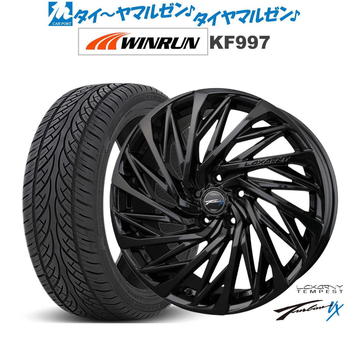 最大10万P当たる！大抽選開催中 新品 サマータイヤ ホイール4本セット BADX ロクサーニ テンペストタービンVX Black Edition 20インチ 8.5J WINRUN ウインラン KF997 265/50R20 99,605円