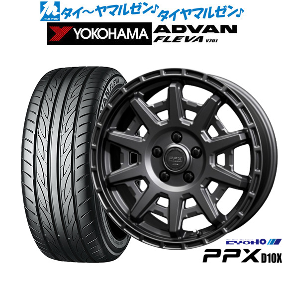 [ﾏﾗｿﾝ期間]P最大42倍&ｸｰﾎﾟﾝ配布 新品 サマータイヤ ホイール4本セット KYOHO PPX D10X 17インチ 7.0J ヨコハマ ADVAN アドバン フレバ V701 215/50R17