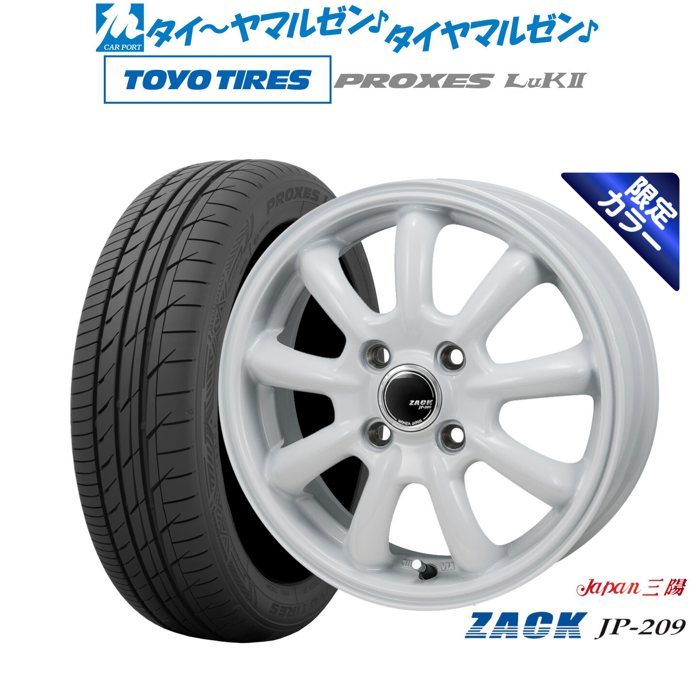 タイヤ・ホイール tamato0315 Amazon | Chanmoo 1/10 RC ドリフトタイヤとプラスチック