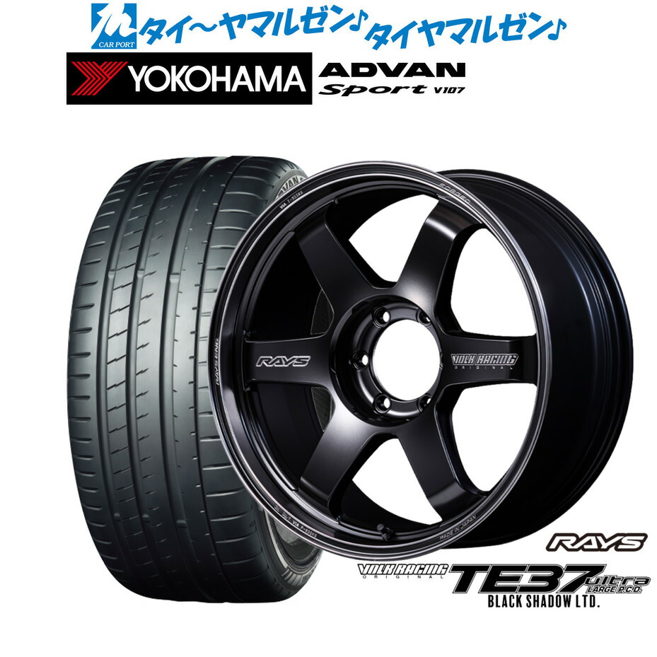 新品 サマータイヤ ホイール4本セットレイズ ボルクレーシング TE37 ウルトラ LARGE P.C.D Black Shadow LTD.20インチ 9.5Jヨコハマ ADVAN アドバン Sport (V107)265/50R20｜カーポートマルゼン 店