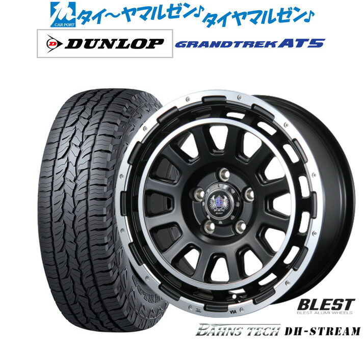 新品 オフロードタイヤ ホイール4本セット ニューレイトン バーンズテック DHストリーム 16インチ 7.0J ダンロップ GRANDTREK グラントレック AT5 215/65R16