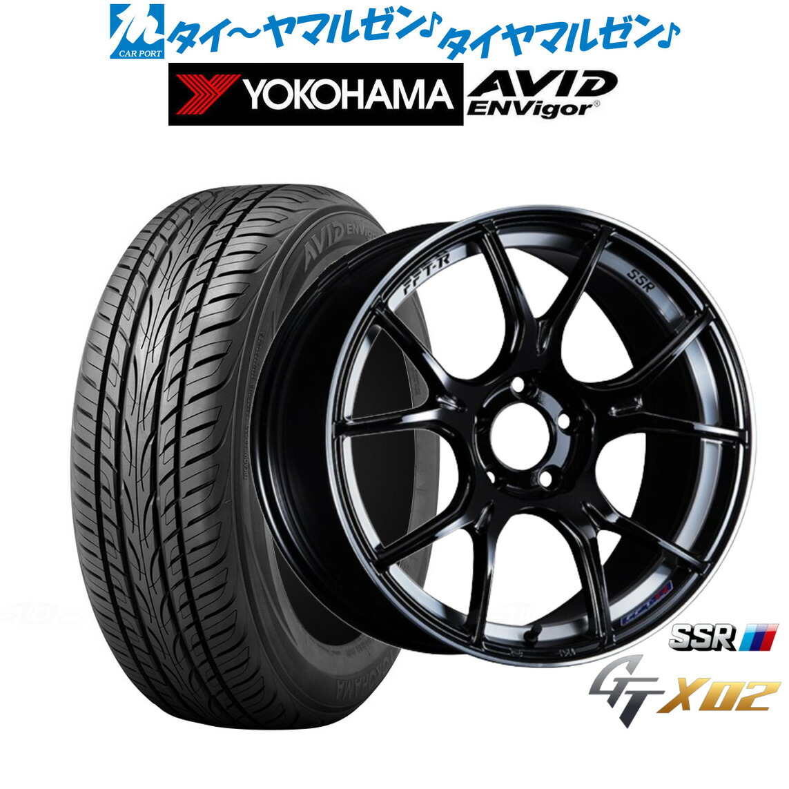 新品 サマータイヤ ホイール4本セット タナベ SSR GT X02 18インチ 7.5J ヨコハマ AVID エンビガー (S321) 235/55R18