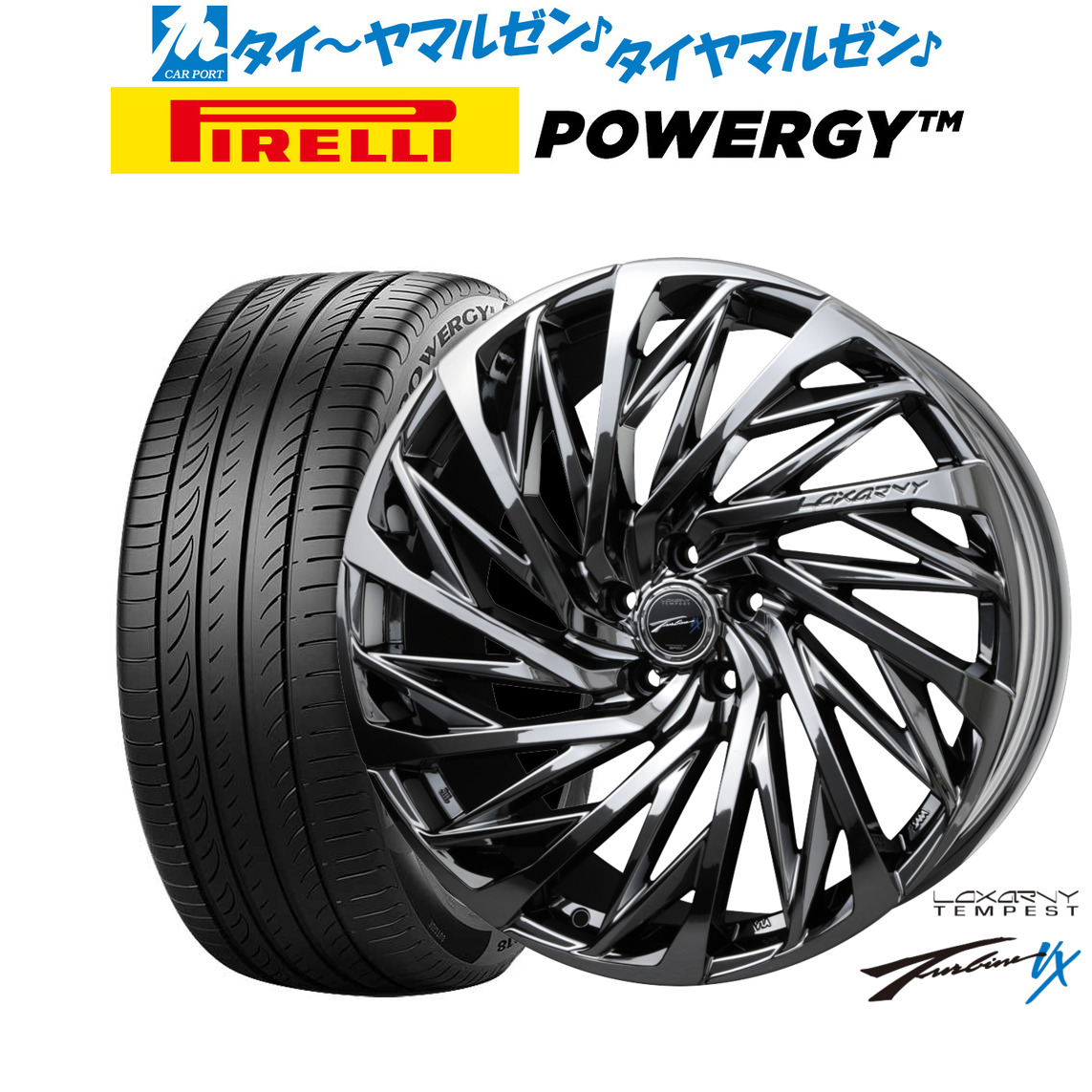 [マラソン期間]割引クーポン配布 新品 サマータイヤ ホイール4本セット BADX ロクサーニ テンペストタービンVX 20インチ 8.5J ピレリ POWERGY (パワジー) 245/35R20