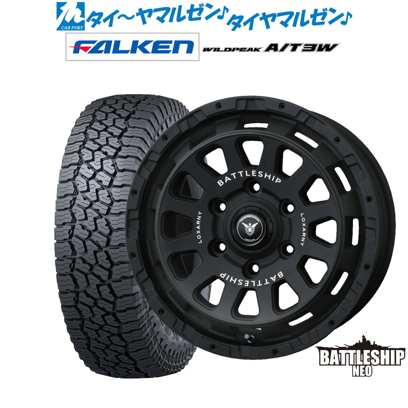 [ﾏﾗｿﾝ期間]P最大42倍&ｸｰﾎﾟﾝ配布 新品 オフロードタイヤ ホイール4本セット BADX ロクサーニ バトルシップ NEO(ネオ) 20インチ 9.0J ファルケン WILDPEAK ワイルドピーク A/T 3W 275/55R20