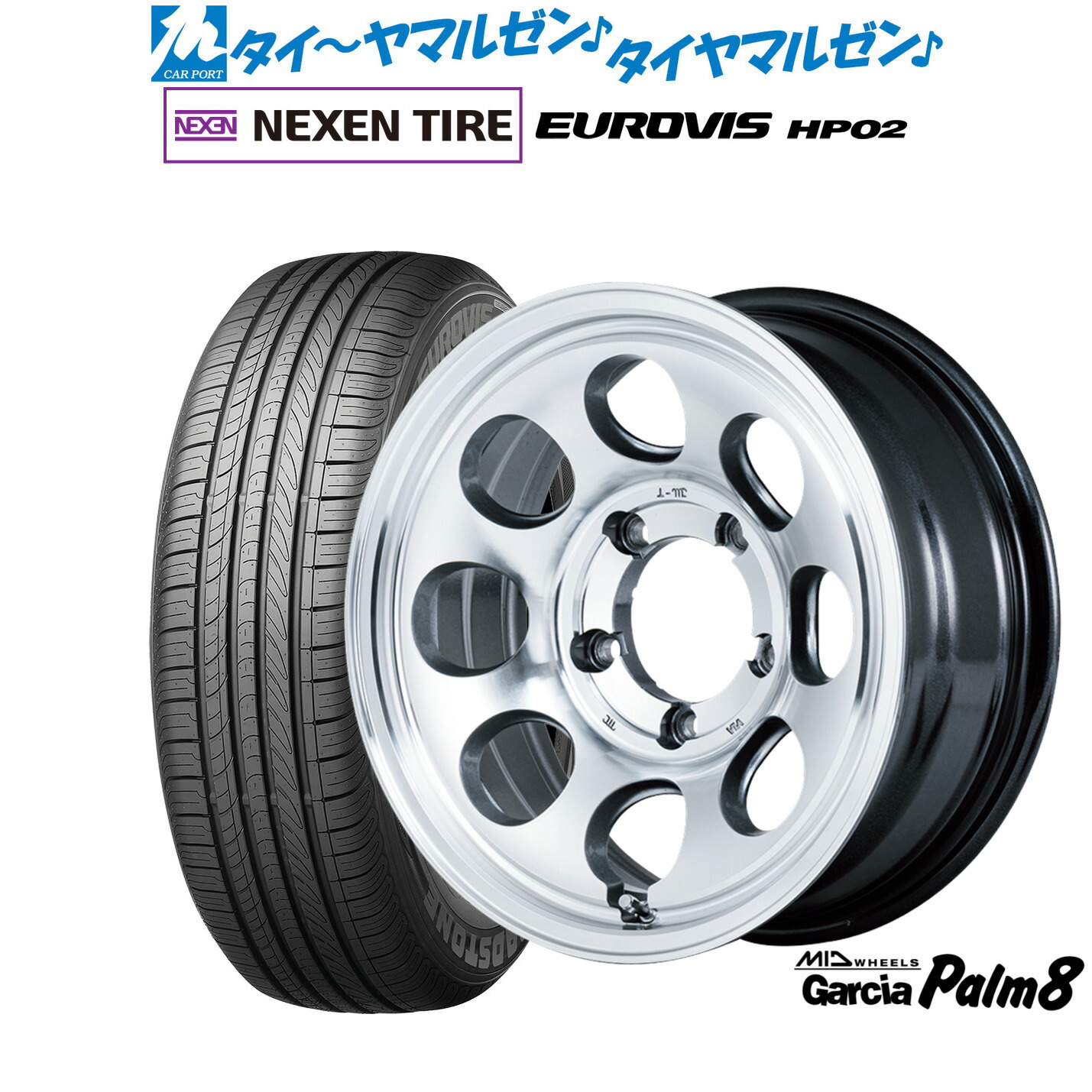 新品 サマータイヤ ホイール4本セット MID ホイールズ ガルシア Palm8 16インチ 6.0J NEXEN ネクセン ロードストーン ユーロビズ HP02 215/65R16