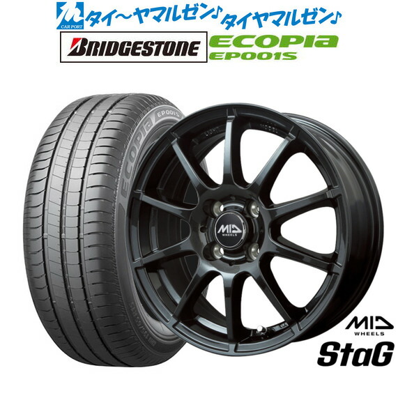 [18日]割引クーポン配布 新品 サマータイヤ ホイール4本セット MID ホイールズ スタッグ 15インチ 5.5J ブリヂストン ECOPIA エコピア EP001S 195/65R15