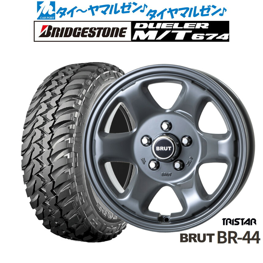 [ﾏﾗｿﾝ期間]P最大42倍&ｸｰﾎﾟﾝ配布 新品 オフロードタイヤ ホイール4本セット トライスター BRUT BR-44 16インチ 6.5J ブリヂストン DUELER デューラー M/T 674 225/75R16