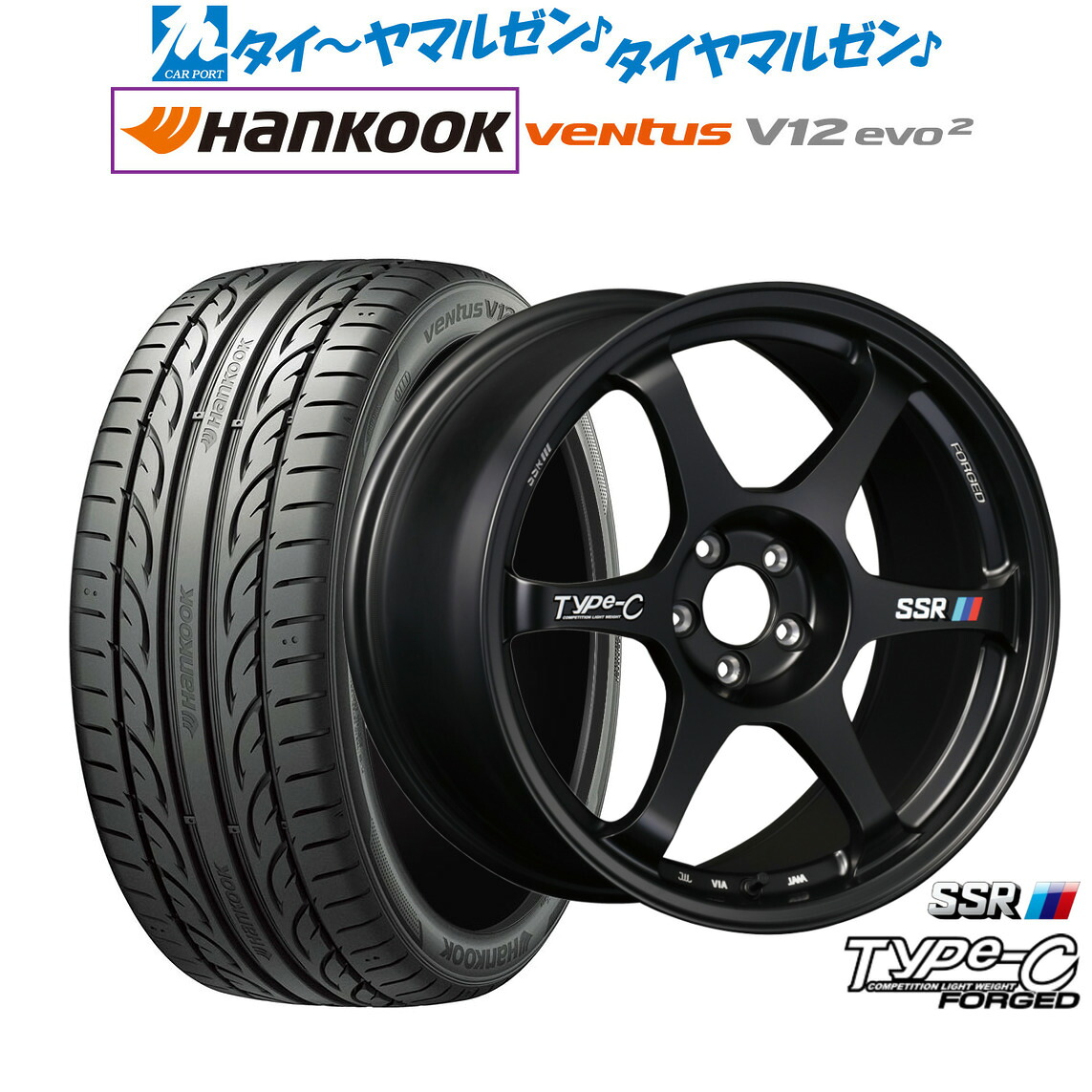 新品 サマータイヤ ホイール4本セットタナベ SSR Type-C FORGED18インチ 8.5Jハンコック VENTUS V12evo2 (K120)235/40R18｜カーポートマルゼン 店