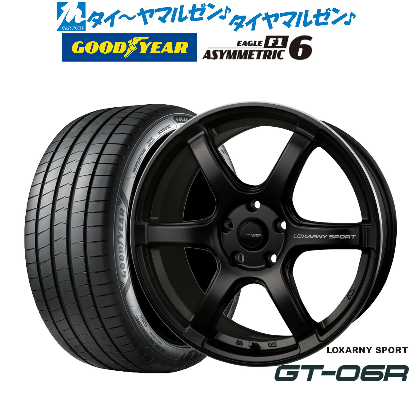 新品 サマータイヤ ホイール4本セットBADX ロクサーニスポーツ GT-06R18インチ 7.5Jグッドイヤー イーグル F1 アシメトリック6235/45R18｜カーポートマルゼン 店