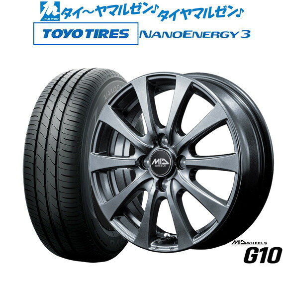[ﾏﾗｿﾝ期間]P最大42倍&ｸｰﾎﾟﾝ配布 新品 サマータイヤ ホイール4本セット MID ホイールズ G10 14インチ 4.5J トーヨータイヤ NANOENERGY ナノエナジー 3 165/60R14