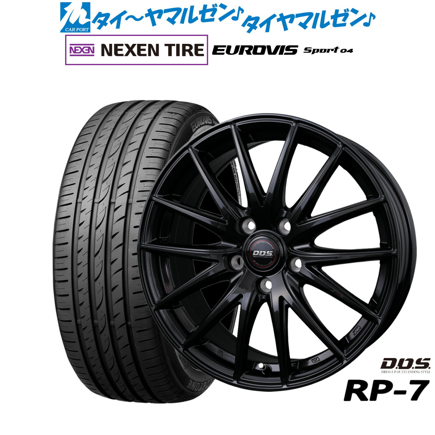 [ﾏﾗｿﾝ期間]P最大42倍&ｸｰﾎﾟﾝ配布 新品 サマータイヤ ホイール4本セット BADX D,O,S(DOS) RP-7 18インチ 7.5J NEXEN ネクセン ロードストーン ユーロビズ Sport 04 225/50R18