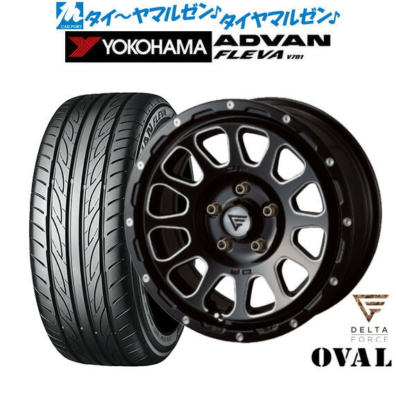 [18日]割引クーポン配布 新品 サマータイヤ ホイール4本セット FORCE デルタフォース OVAL(オーバル) 16インチ 7.0J ヨコハマ ADVAN アドバン フレバ V701 205/50R16