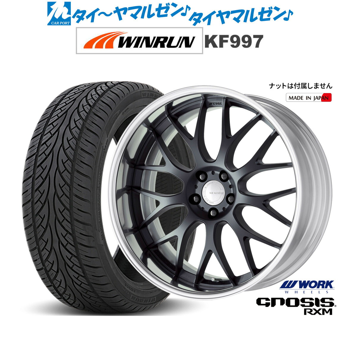 新品 サマータイヤ ホイール4本セットワーク グノーシス RXM22インチ 8.5JWINRUN ウインラン KF997265/40R22｜カーポートマルゼン 店 248,200円