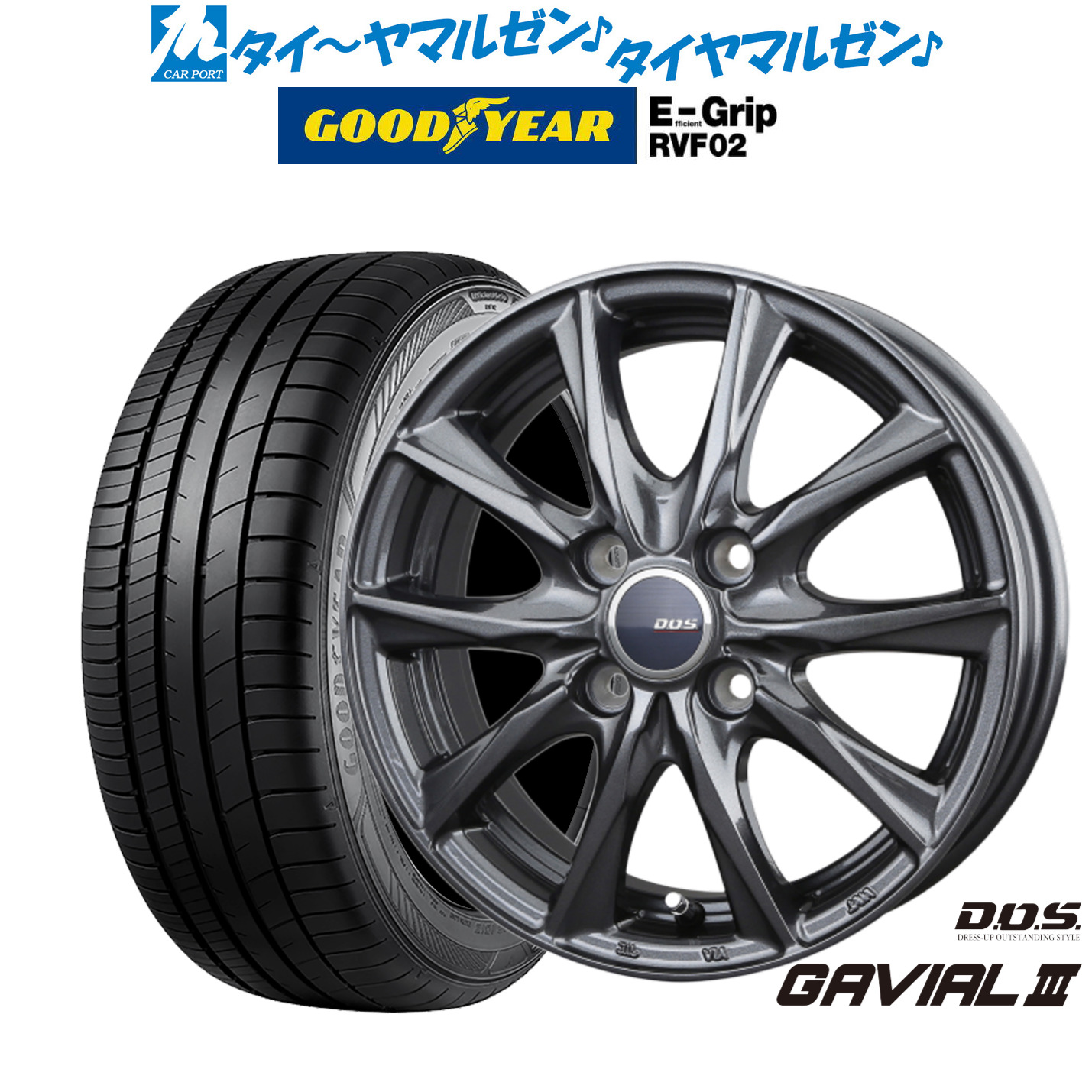 カリン　タイヤホイール１本　③ 楽天市場】新品 サマータイヤ ホイール4本セットBADX D,O,S(DOS