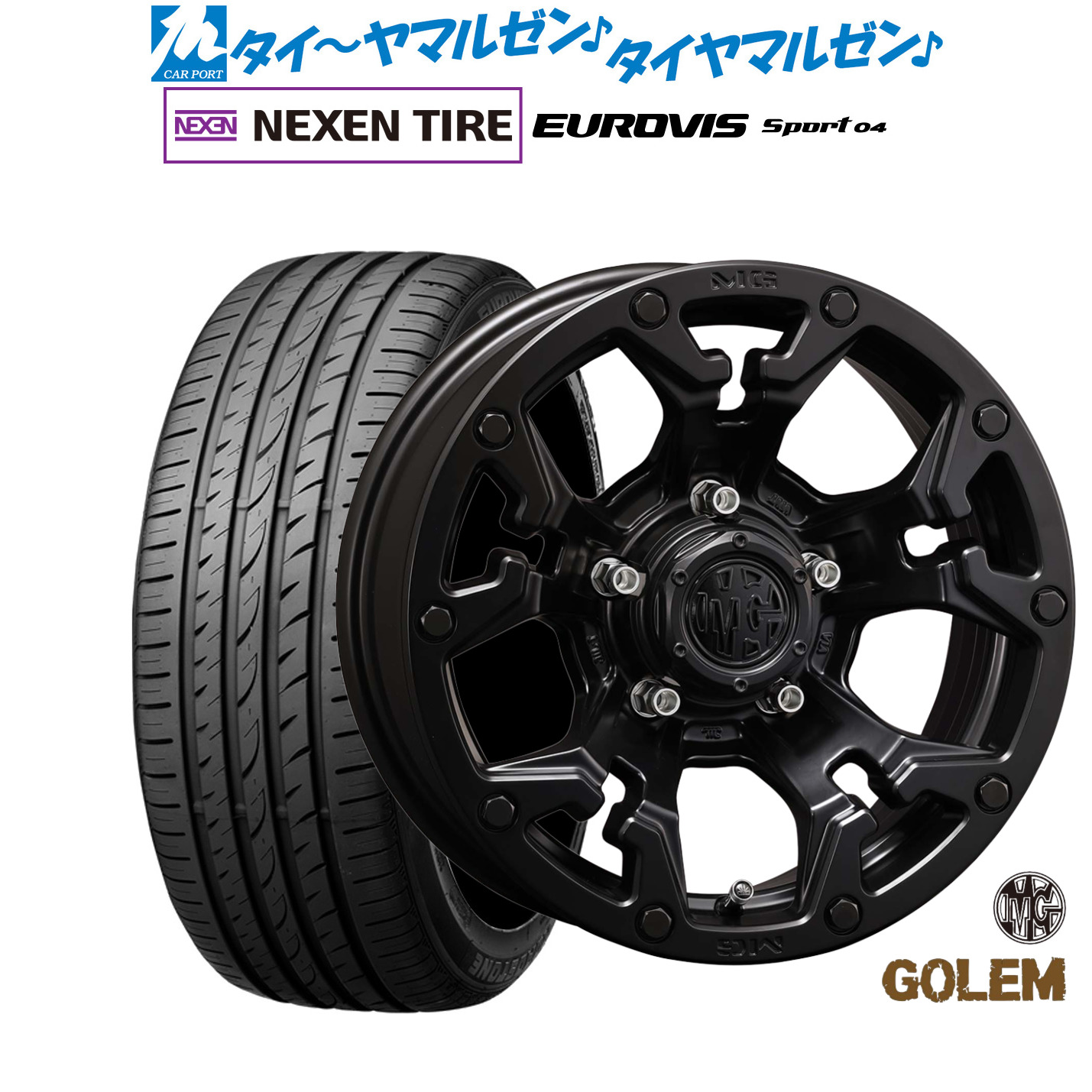 新品 サマータイヤ ホイール4本セット クリムソン MG ゴーレム 17インチ 7.0J NEXEN ネクセン ロードストーン ユーロビズ Sport 04 225/50R17