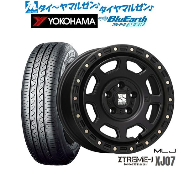 新品 サマータイヤ ホイール4本セット MLJ エクストリーム XJ07 16インチ 7.0J ヨコハマ BluEarth ブルーアース (AE-01F) 205/60R16
