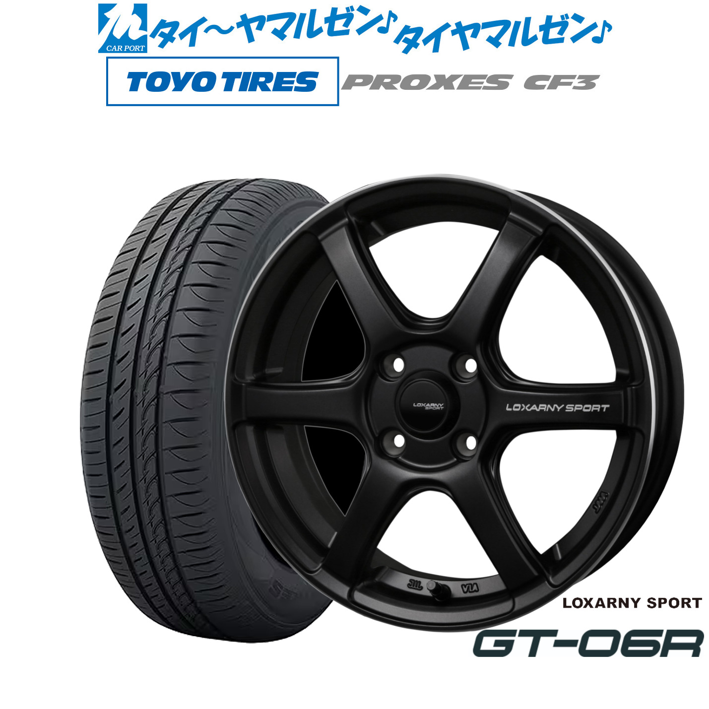 [マラソン期間]割引クーポン配布新品 サマータイヤ ホイール4本セットBADX ロクサーニスポーツ GT-06R15インチ 5.5Jトーヨータイヤ プロクセス PROXES CF3165/65R15｜カーポートマルゼン 店
