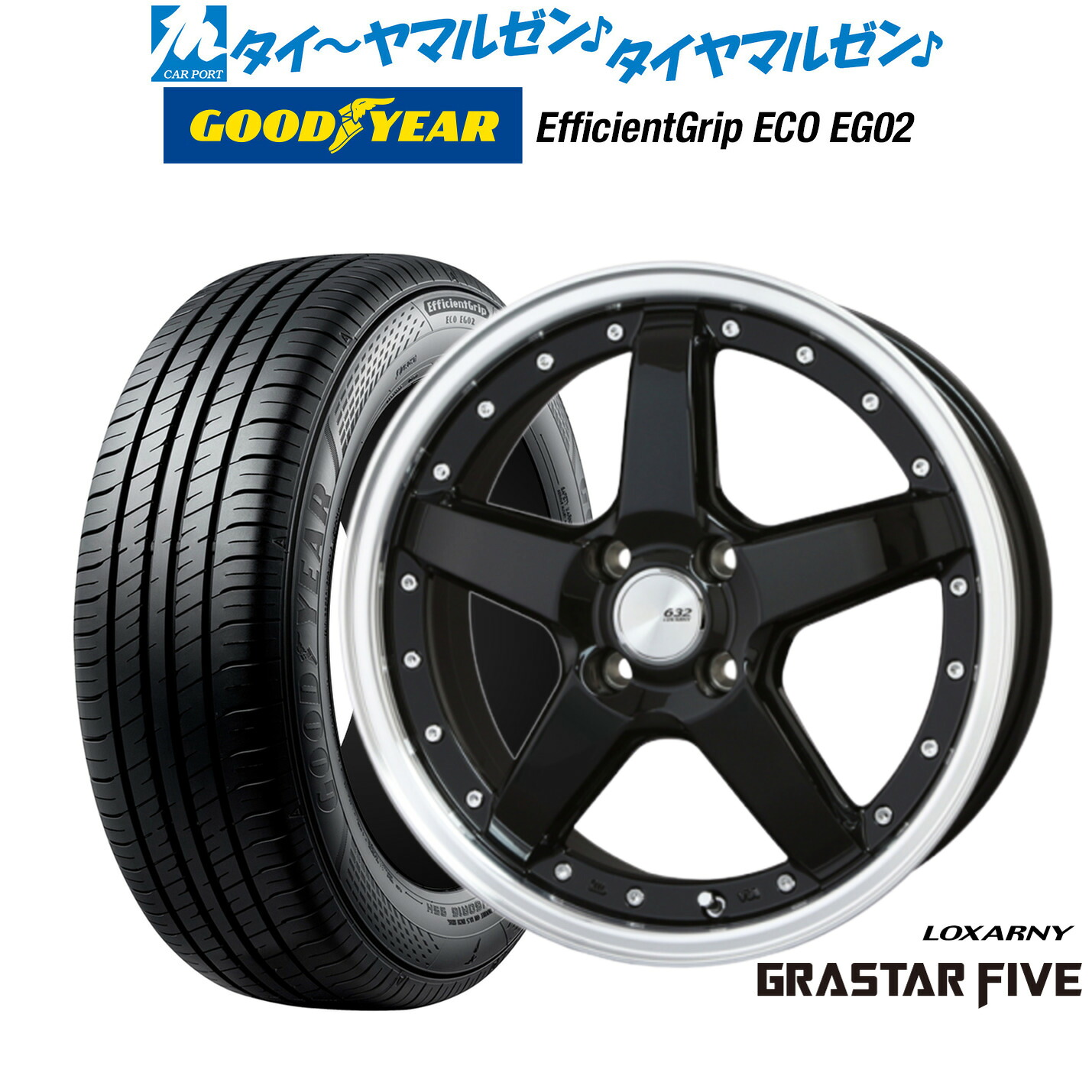 新品 サマータイヤ ホイール4本セットBADX ロクサーニ グラスターファイブ15インチ 4.5Jグッドイヤー エフィシエント グリップ エコ EG02165/55R15|カーポートマルゼン 店