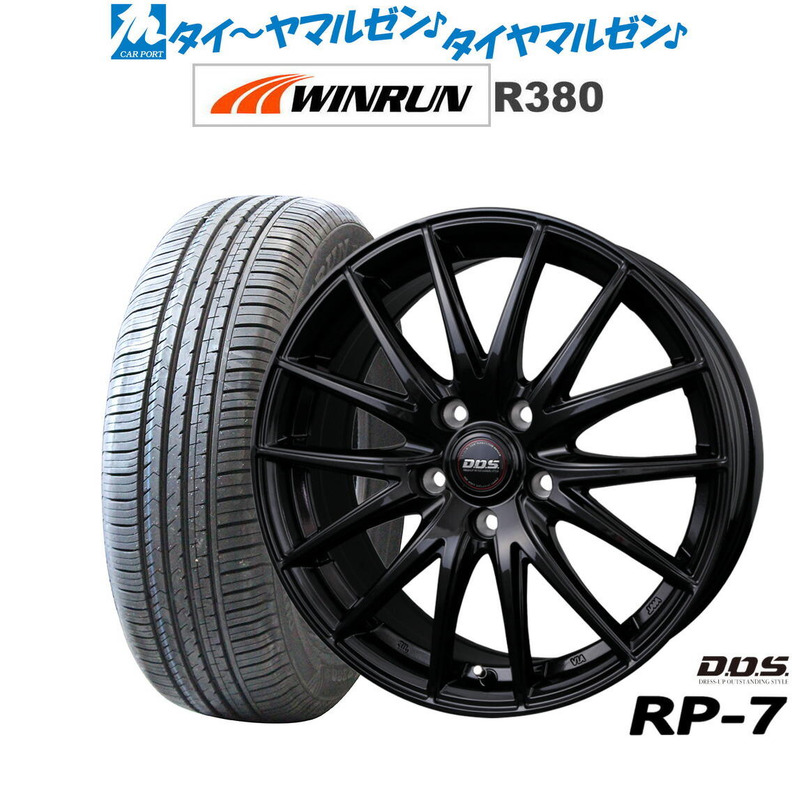 [ﾏﾗｿﾝ期間]P最大42倍&ｸｰﾎﾟﾝ配布 新品 サマータイヤ ホイール4本セット BADX D,O,S(DOS) RP-7 16インチ 6.5J WINRUN ウインラン R380 205/60R16 45,900円