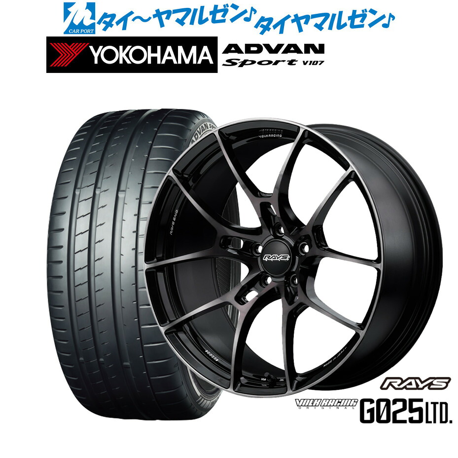 新品 サマータイヤ ホイール4本セットレイズ ボルクレーシング G025 LTD.20インチ 8.5Jヨコハマ ADVAN アドバン Sport (V107)245/35R20|カーポートマルゼン 店
