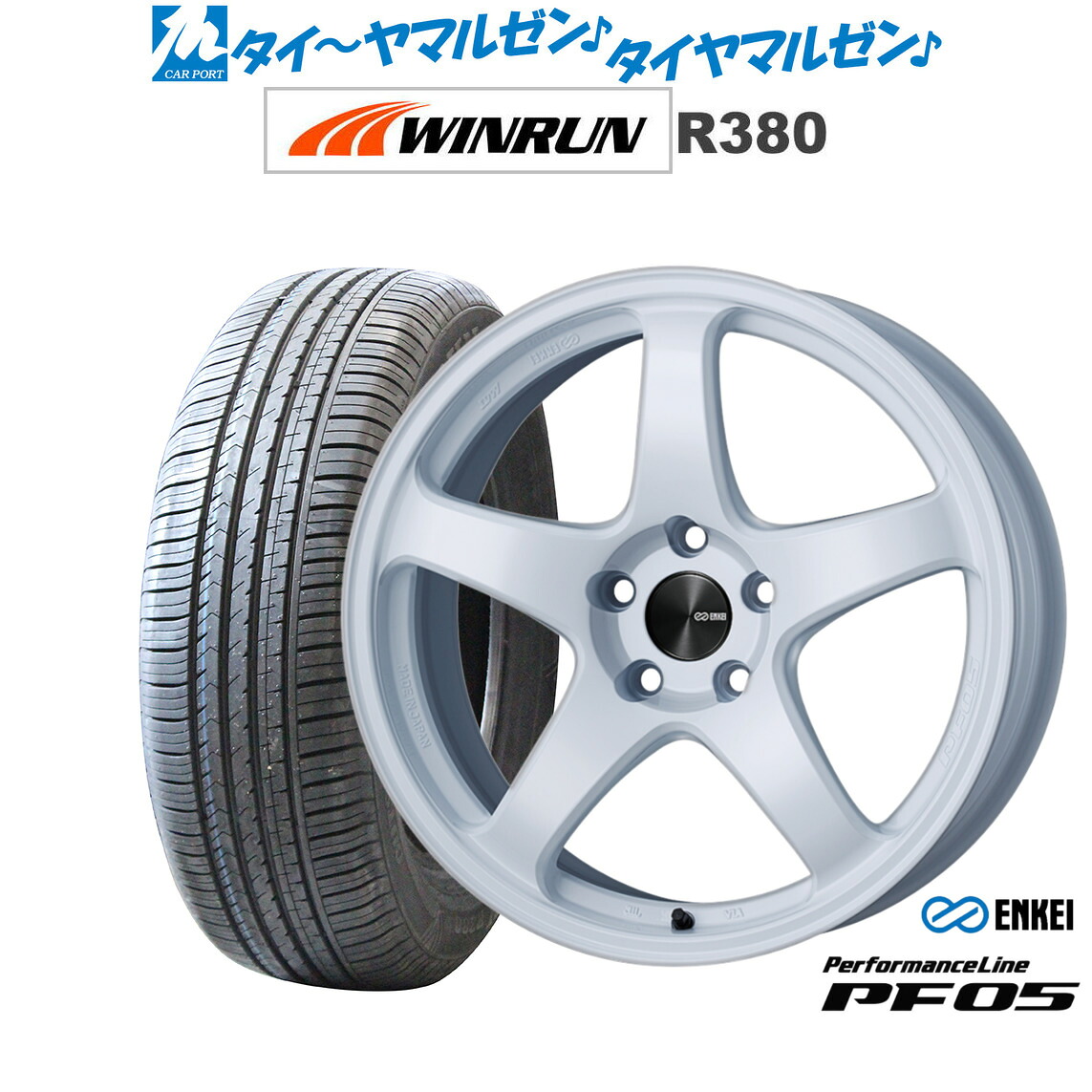 新品 サマータイヤ ホイール4本セット エンケイ PF05 18インチ 7.5J WINRUN ウインラン R380 235/60R18