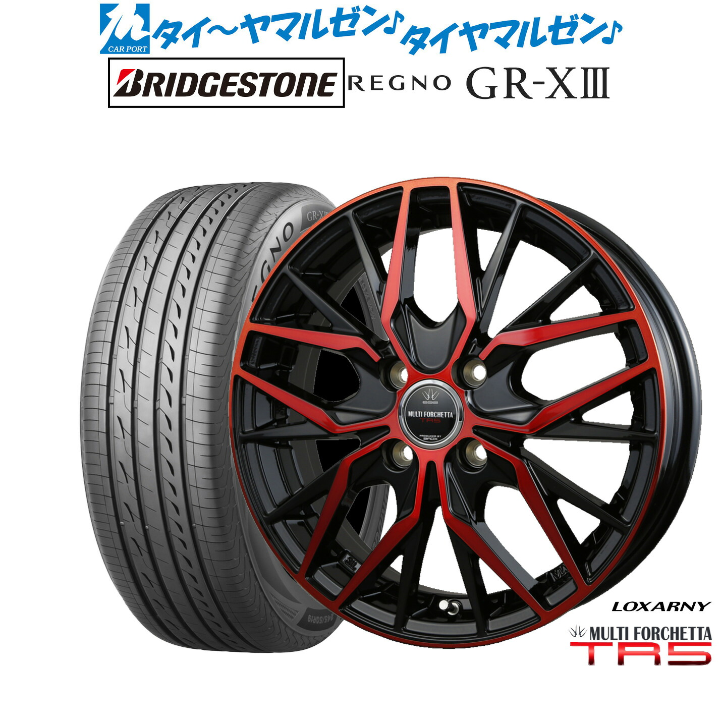 [ﾏﾗｿﾝ期間]P最大42倍&ｸｰﾎﾟﾝ配布 新品 サマータイヤ ホイール4本セット BADX ロクサーニ マルチフォルケッタ TR5 15インチ 4.5J ブリヂストン REGNO レグノ GR-XIII(GR-X3) 165/55R15