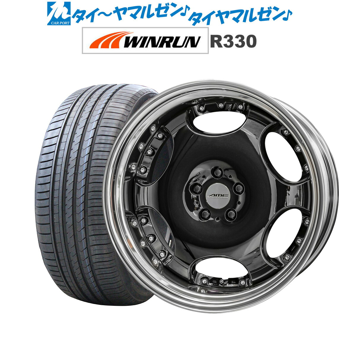 新品 サマータイヤ ホイール4本セットKYOHO AME シャレン LX21インチ 9.0JWINRUN ウインラン R330245/40R21|カーポートマルゼン 店