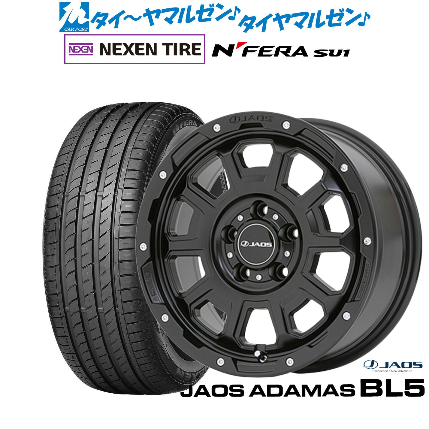 最大10万P当たる!大抽選開催中 新品 サマータイヤ ホイール4本セット JAOS ジャオス アダマス BL5 18インチ 7.5J NEXEN ネクセン N FERA SU1 215/40R18