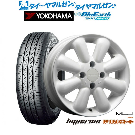 [ﾏﾗｿﾝ期間]P最大42倍&ｸｰﾎﾟﾝ配布 新品 サマータイヤ ホイール4本セット MLJ ハイペリオン ピノプラス 14インチ 4.5J ヨコハマ BluEarth ブルーアース (AE-01F) 165/70R14