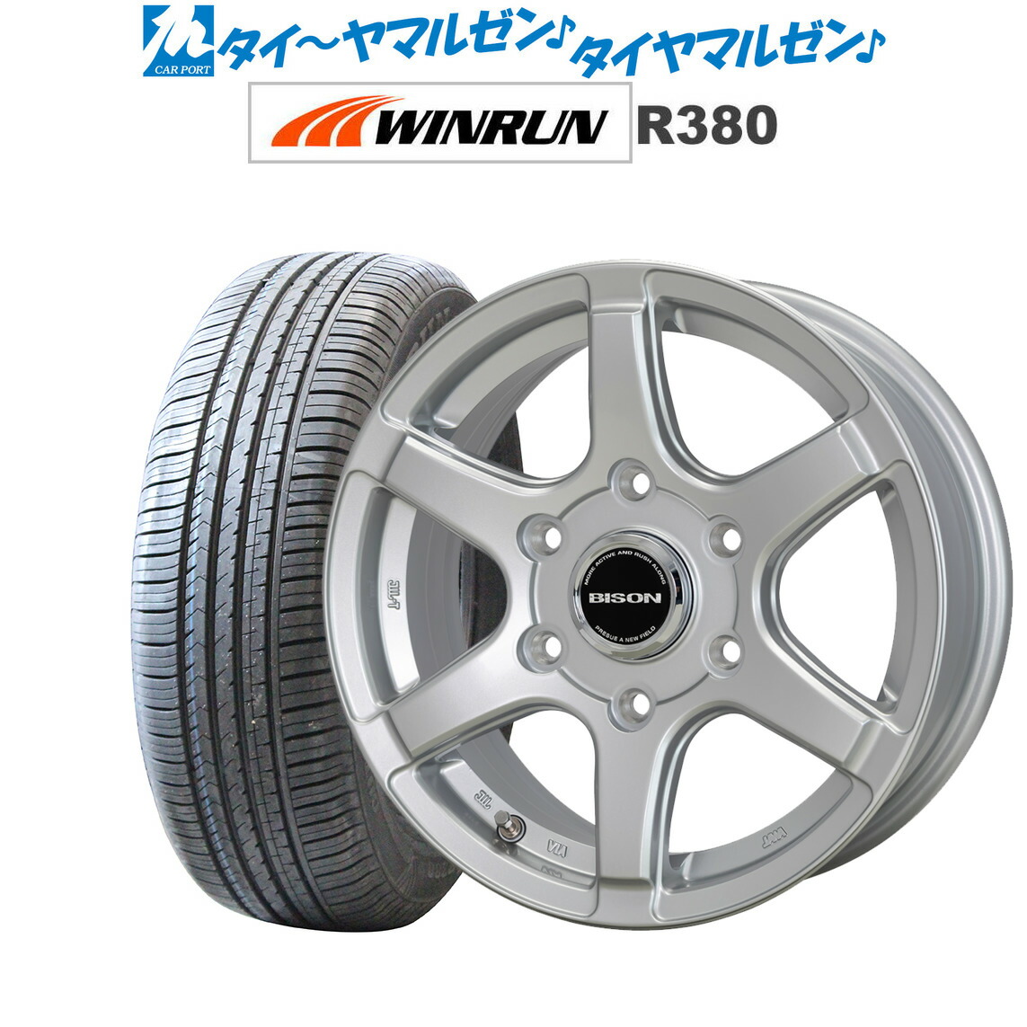 [ﾏﾗｿﾝ期間]P最大42倍&ｸｰﾎﾟﾝ配布 新品 サマータイヤ ホイール4本セット ホットスタッフ バイソン BN-04 14インチ 5.0J WINRUN ウインラン R380 175/70R14