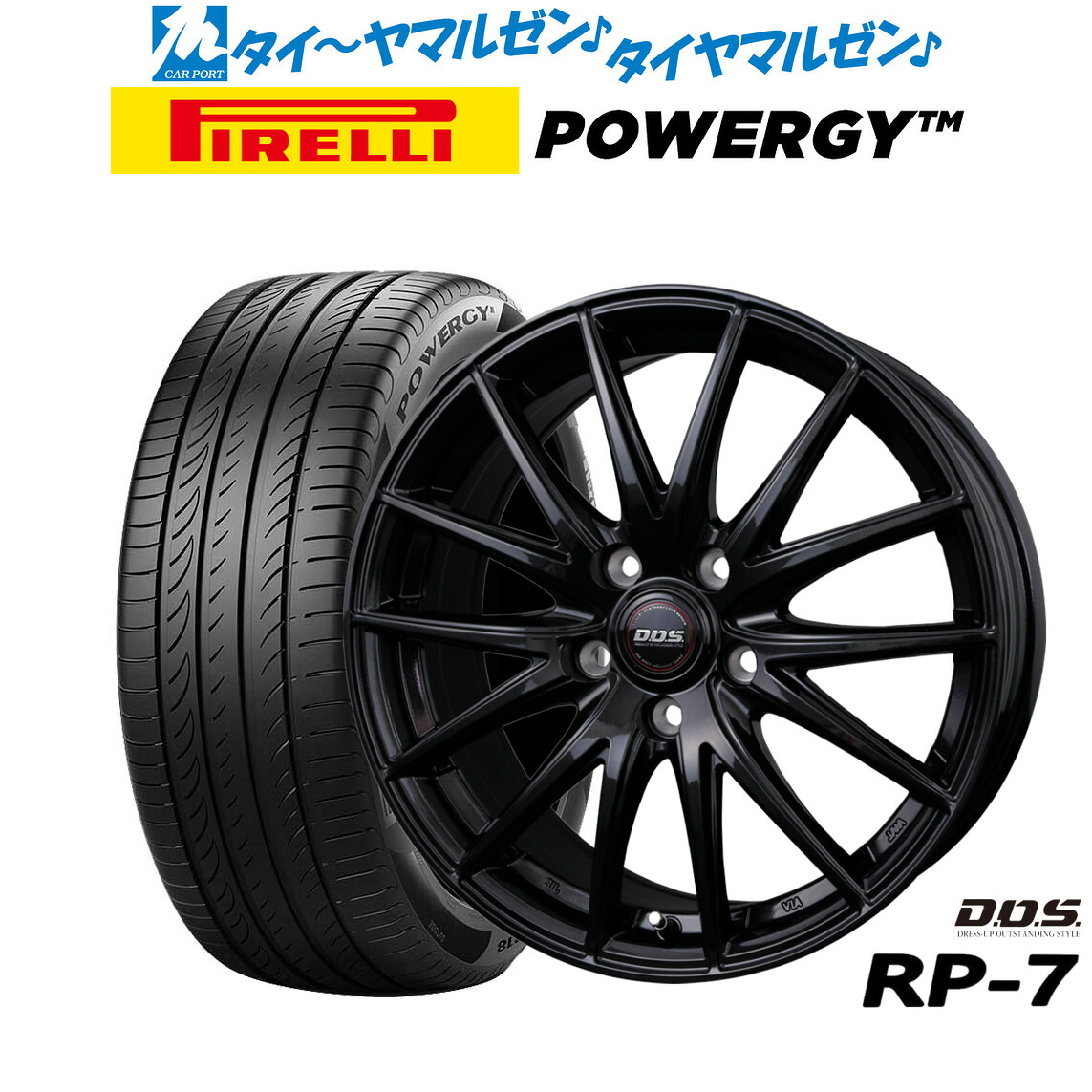 新品 サマータイヤ ホイール4本セットBADX D,O,S(DOS) RP-717インチ 6.5Jピレリ POWERGY (パワジー)225/65R17|カーポートマルゼン 店
