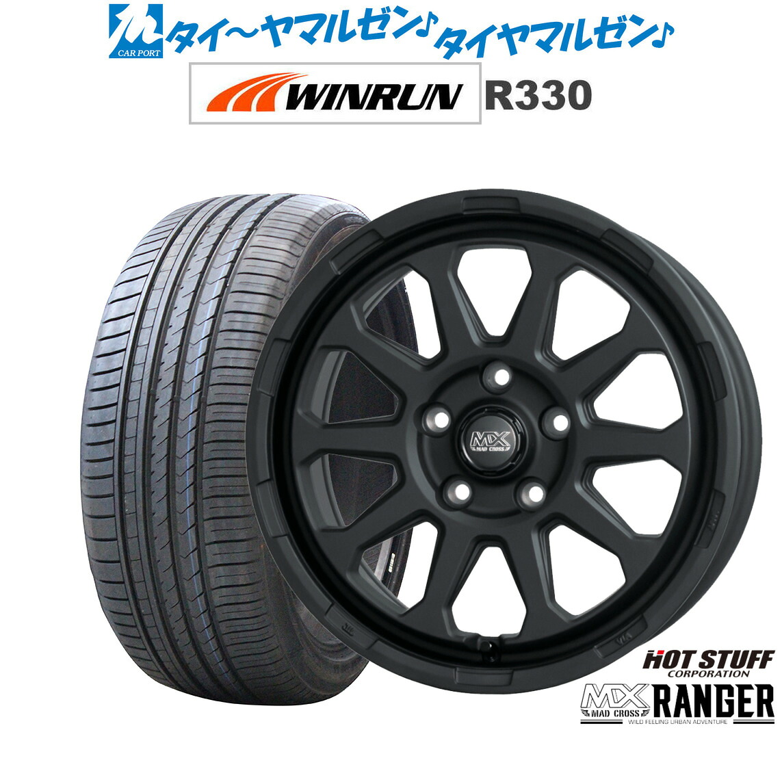 新品 サマータイヤ ホイール4本セットホットスタッフ マッドクロス レンジャー17インチ 7.0JWINRUN ウインラン R330215/40R17|カーポートマルゼン 店
