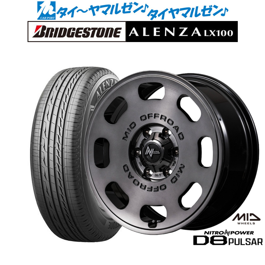 新品 サマータイヤ ホイール4本セットMID ナイトロパワー D8 パルサー18インチ 8.0Jブリヂストン ALENZA アレンザ LX100265/65R18|カーポートマルゼン 店