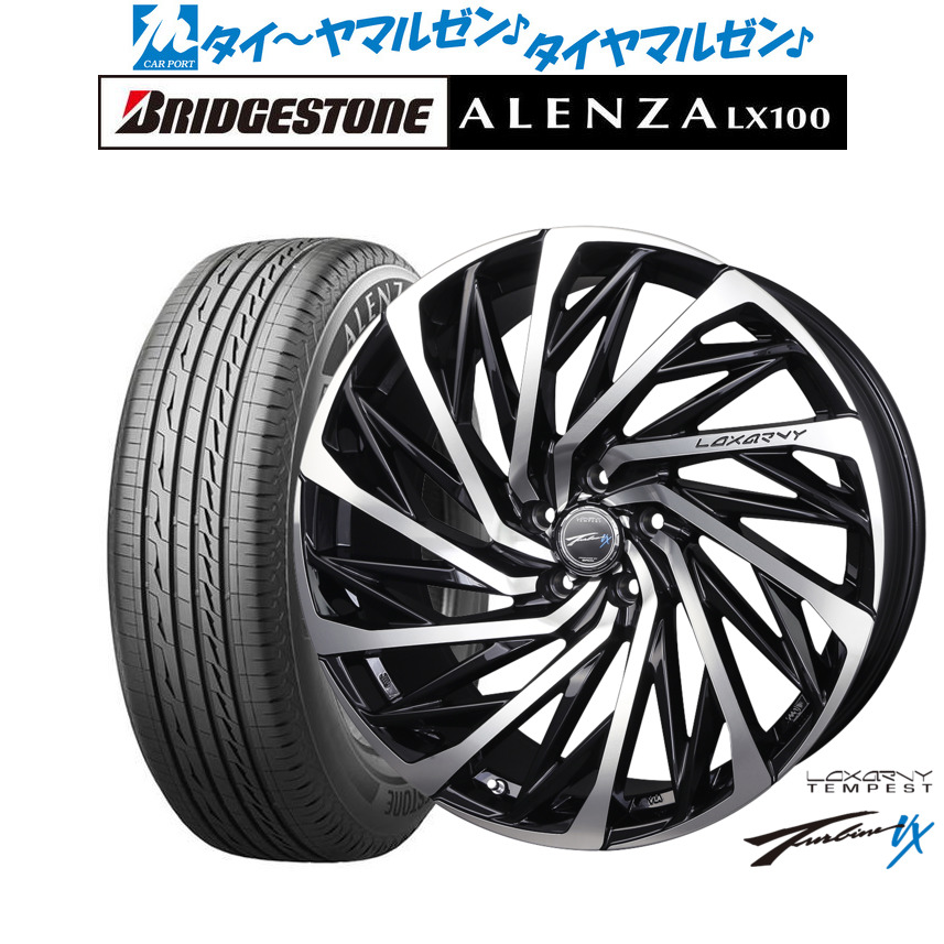 [ﾏﾗｿﾝ期間]P最大42倍&ｸｰﾎﾟﾝ配布 新品 サマータイヤ ホイール4本セット BADX ロクサーニ テンペストタービンVX 20インチ 9.0J ブリヂストン ALENZA アレンザ LX100 245/45R20