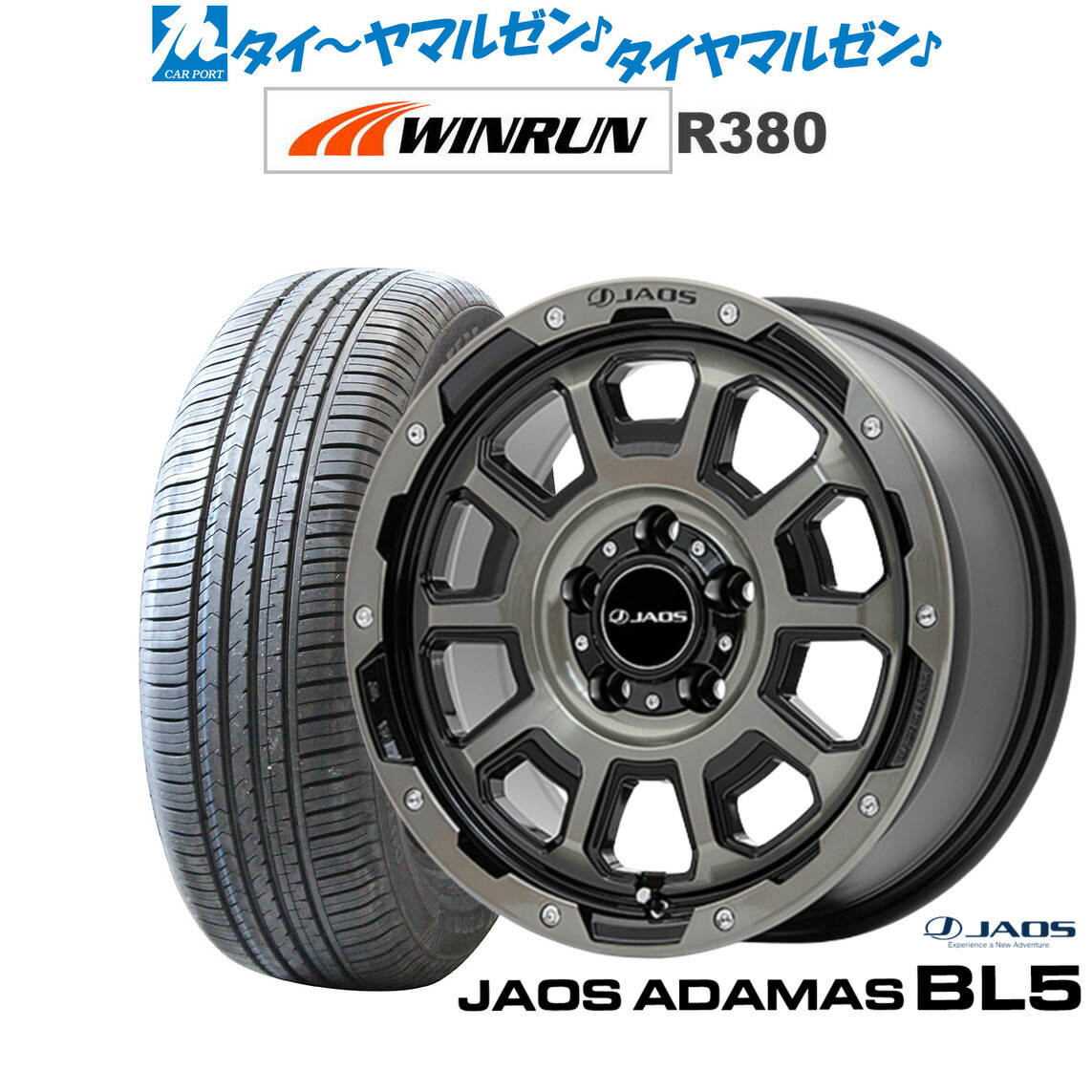 新品 サマータイヤ ホイール4本セット JAOS ジャオス アダマス BL5 18インチ 7.5J WINRUN ウインラン R380 235/60R18