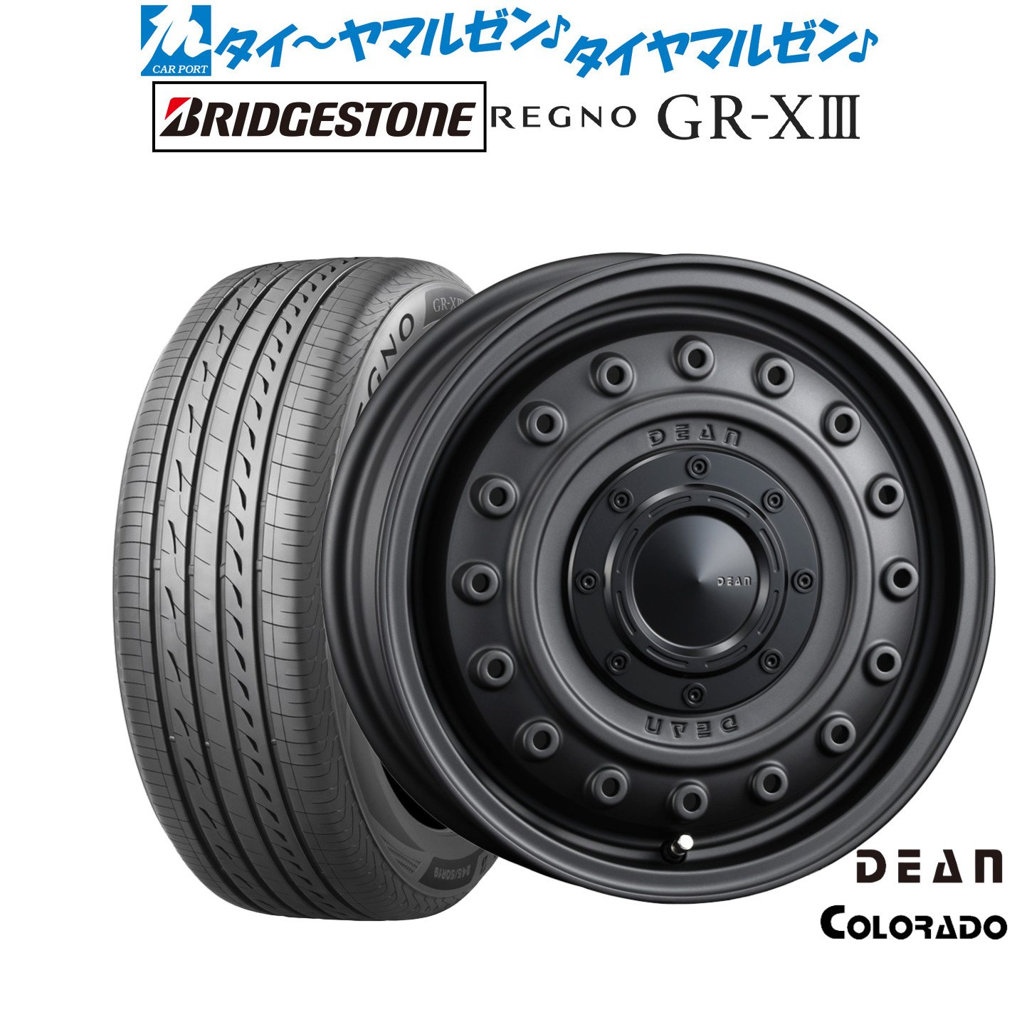 新品 サマータイヤ ホイール4本セットクリムソン ディーン コロラド15インチ 4.5Jブリヂストン REGNO レグノ GR-XIII(GR-X3)165/60R15|カーポートマルゼン 店