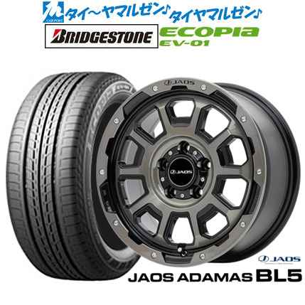 [マラソン期間]割引クーポン配布 新品 サマータイヤ ホイール4本セット JAOS ジャオス アダマス BL5 17インチ 7.5J ブリヂストン ECOPIA エコピア EV-01 215/50R17
