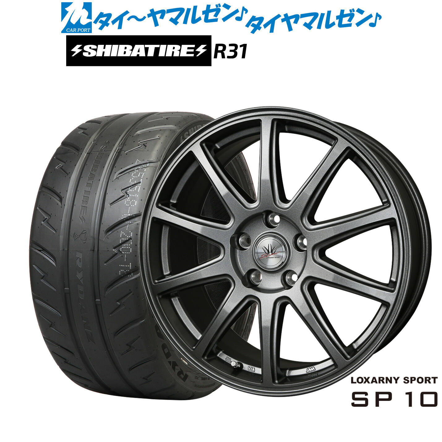 [マラソン期間]割引クーポン配布新品 サマータイヤ ホイール4本セットBADX ロクサーニスポーツ SP1017インチ 7.0JSHIBATIRE シバタイヤ 200R (R31)215/40R17｜カーポートマルゼン 店