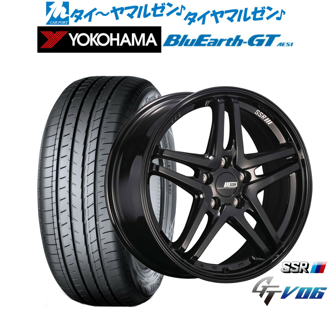 新品 サマータイヤ ホイール4本セット タナベ SSR GT V06 18インチ 7.5J ヨコハマ BluEarth ブルーアース GT (AE51) 215/45R18