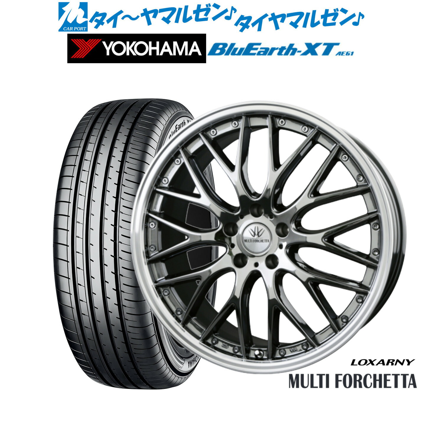 [18日]割引クーポン配布 新品 サマータイヤ ホイール4本セット BADX ロクサーニ マルチフォルケッタ 18インチ 7.0J ヨコハマ BluEarth ブルーアース XT (AE61) 215/55R18