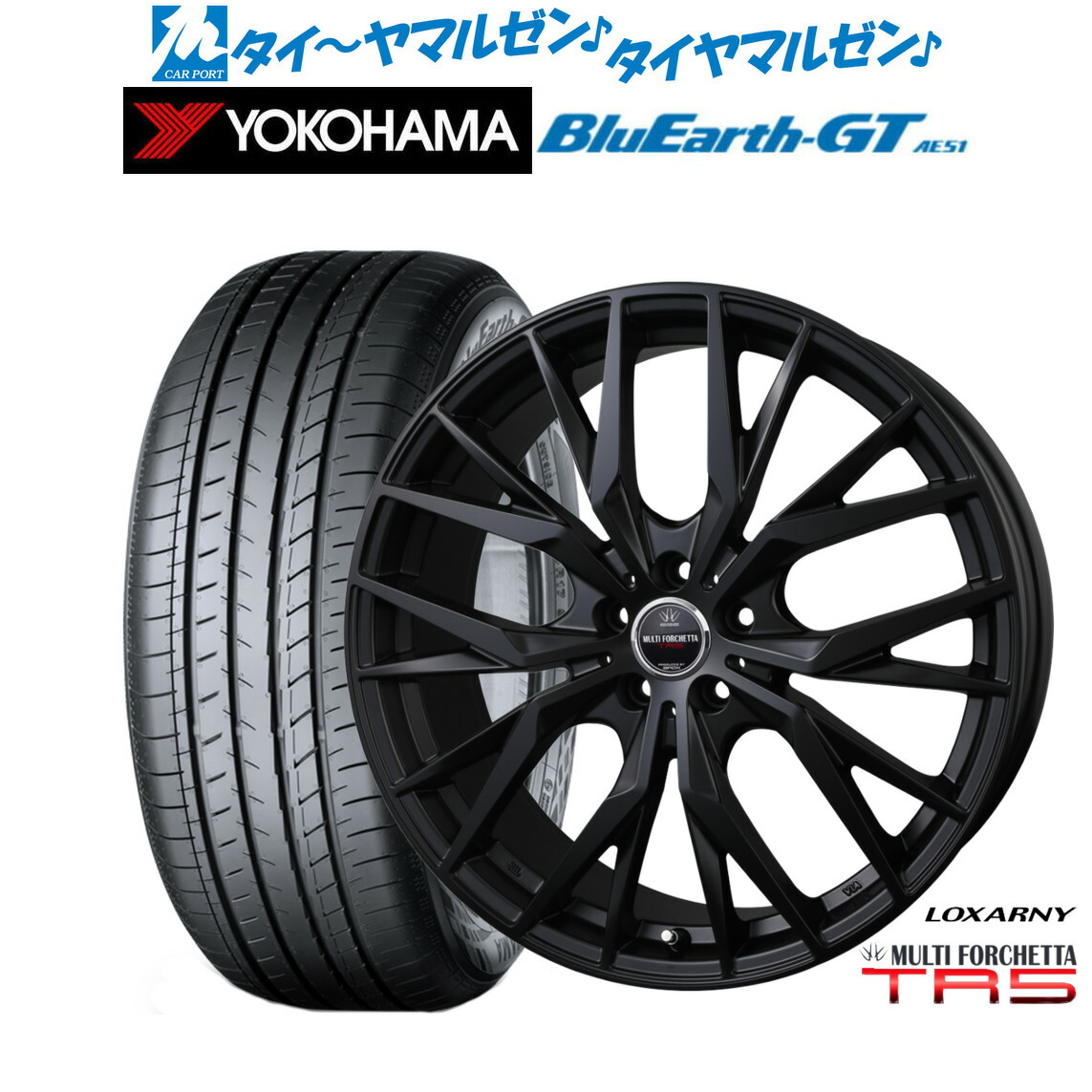 [マラソン期間]割引クーポン配布新品 サマータイヤ ホイール4本セットBADX ロクサーニ マルチフォルケッタ TR5 Black Edition19インチ 7.5Jヨコハマ BluEarth ブルーアース GT (AE51) 225/45R19｜カーポートマルゼン 店