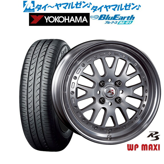 [18日]割引クーポン配布 新品 サマータイヤ ホイール4本セット クリムソン RS WP MAXI モノブロック 16インチ 6.0J ヨコハマ BluEarth ブルーアース (AE-01) 175/60R16