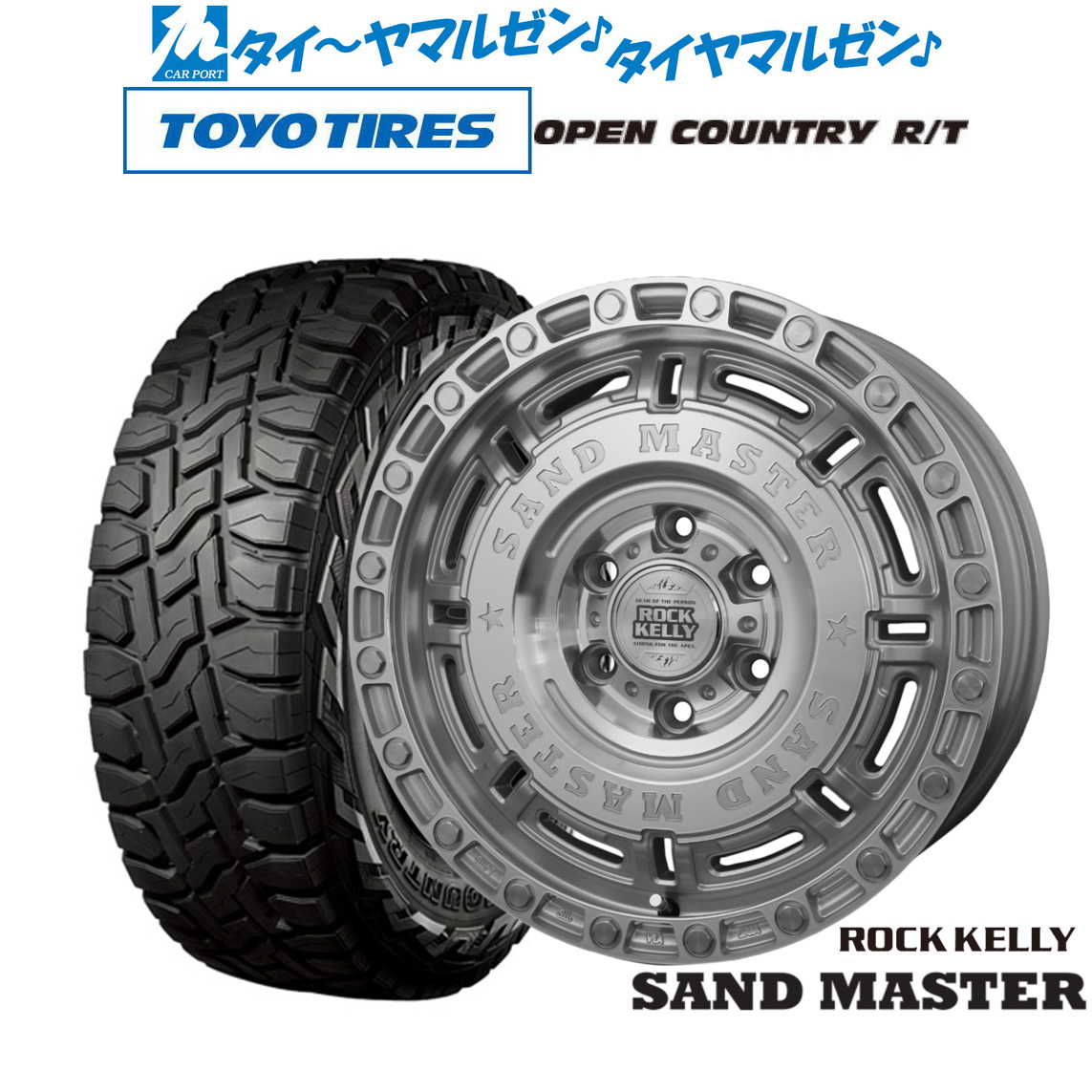 新品 サマータイヤ ホイール4本セットBADX ロックケリー ROCK KELLY SAND MASTER(サンドマスター)16インチ 6.5Jトーヨータイヤ OPEN COUNTRY オープンカントリー RT 215/70R16｜カーポートマルゼン 店 101,750円