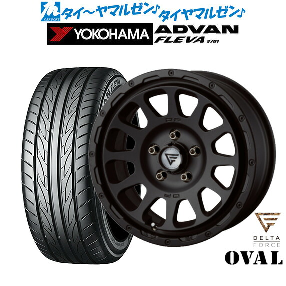 [マラソン期間]割引クーポン配布新品 サマータイヤ ホイール4本セットFORCE デルタフォース OVAL(オーバル)17インチ 8.0Jヨコハマ ADVAN アドバン フレバ V701215/45R17｜カーポートマルゼン 店
